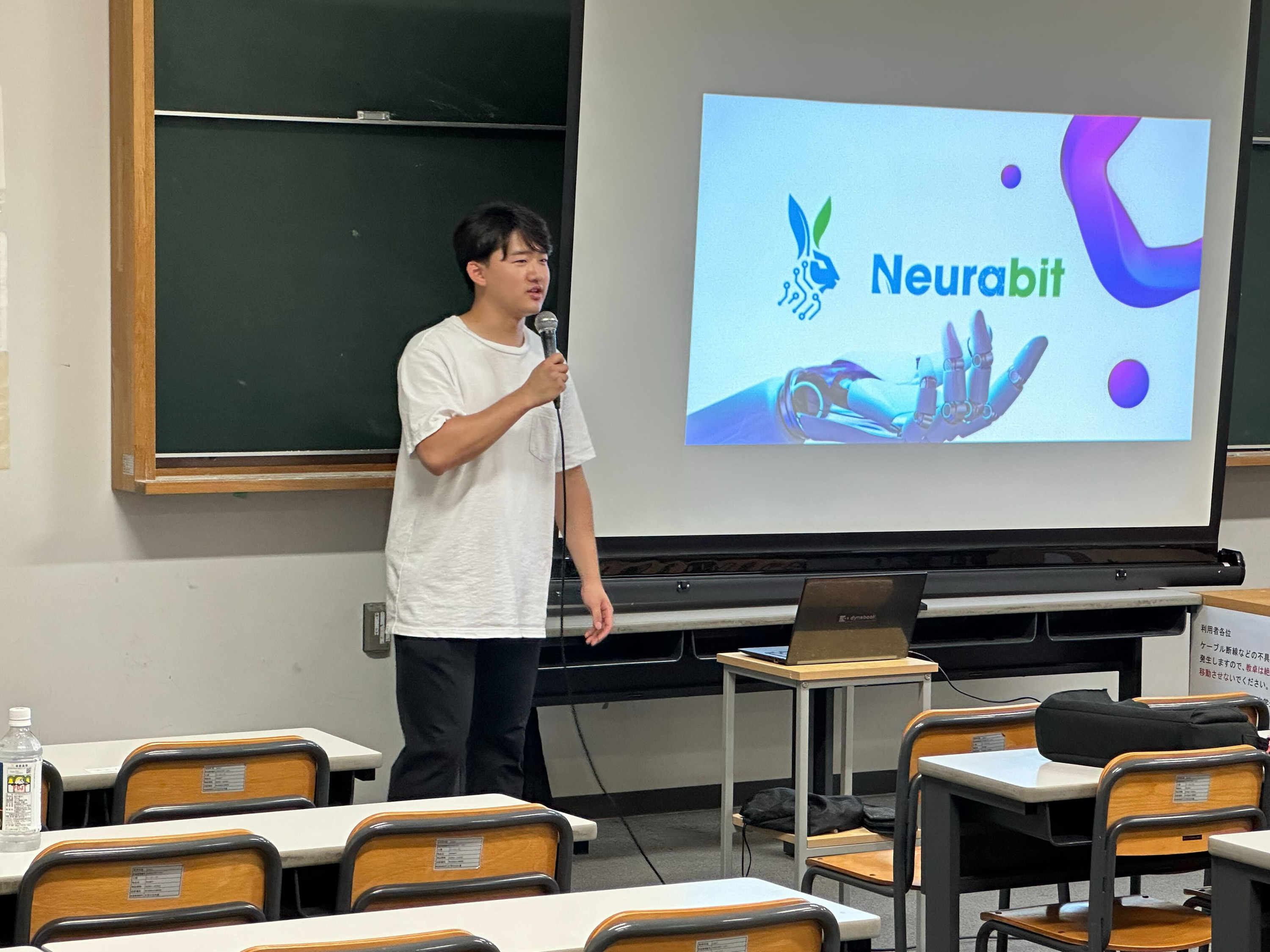 OKCOIN JAPAN web3セミナー 2