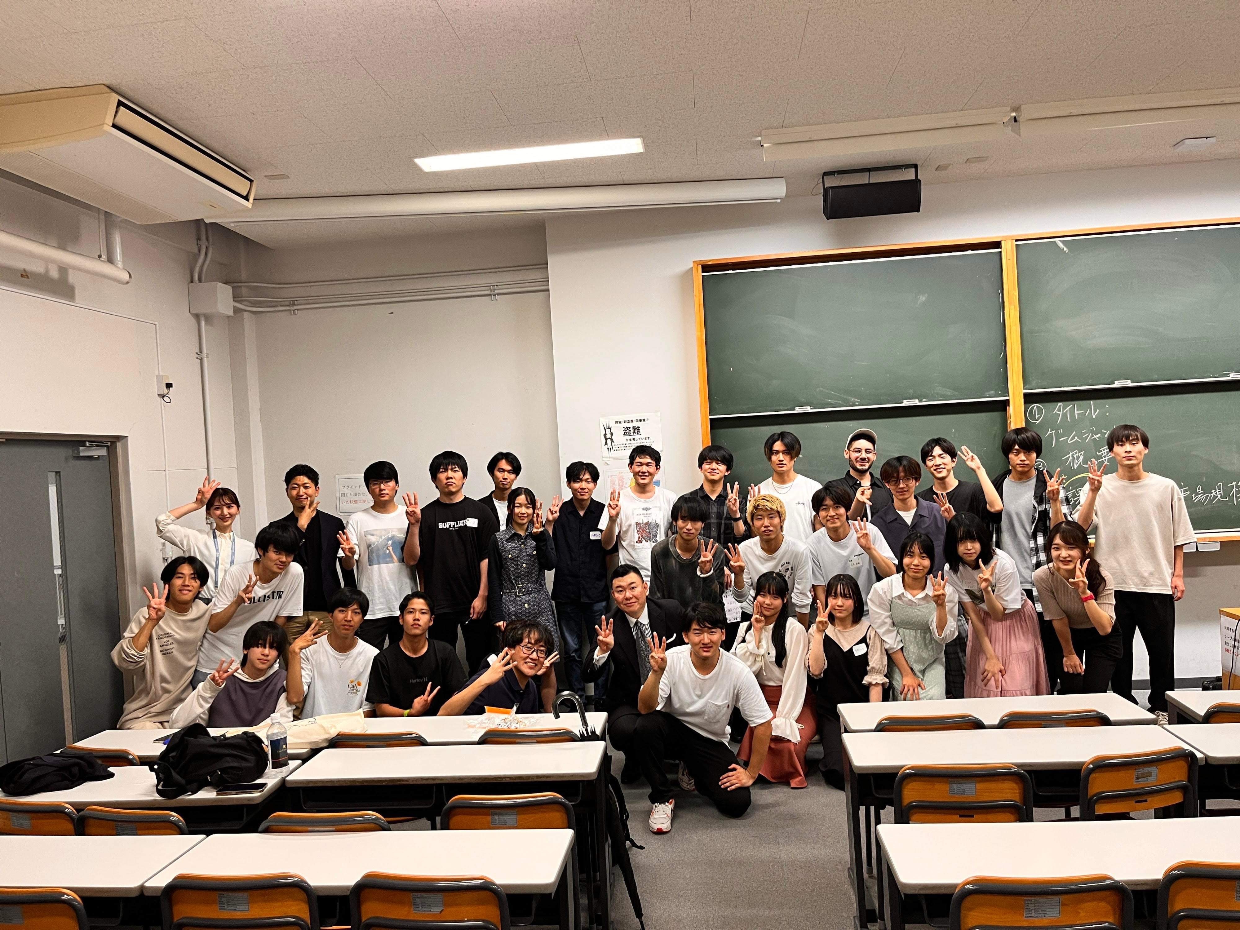 OKCOIN JAPAN web3セミナー