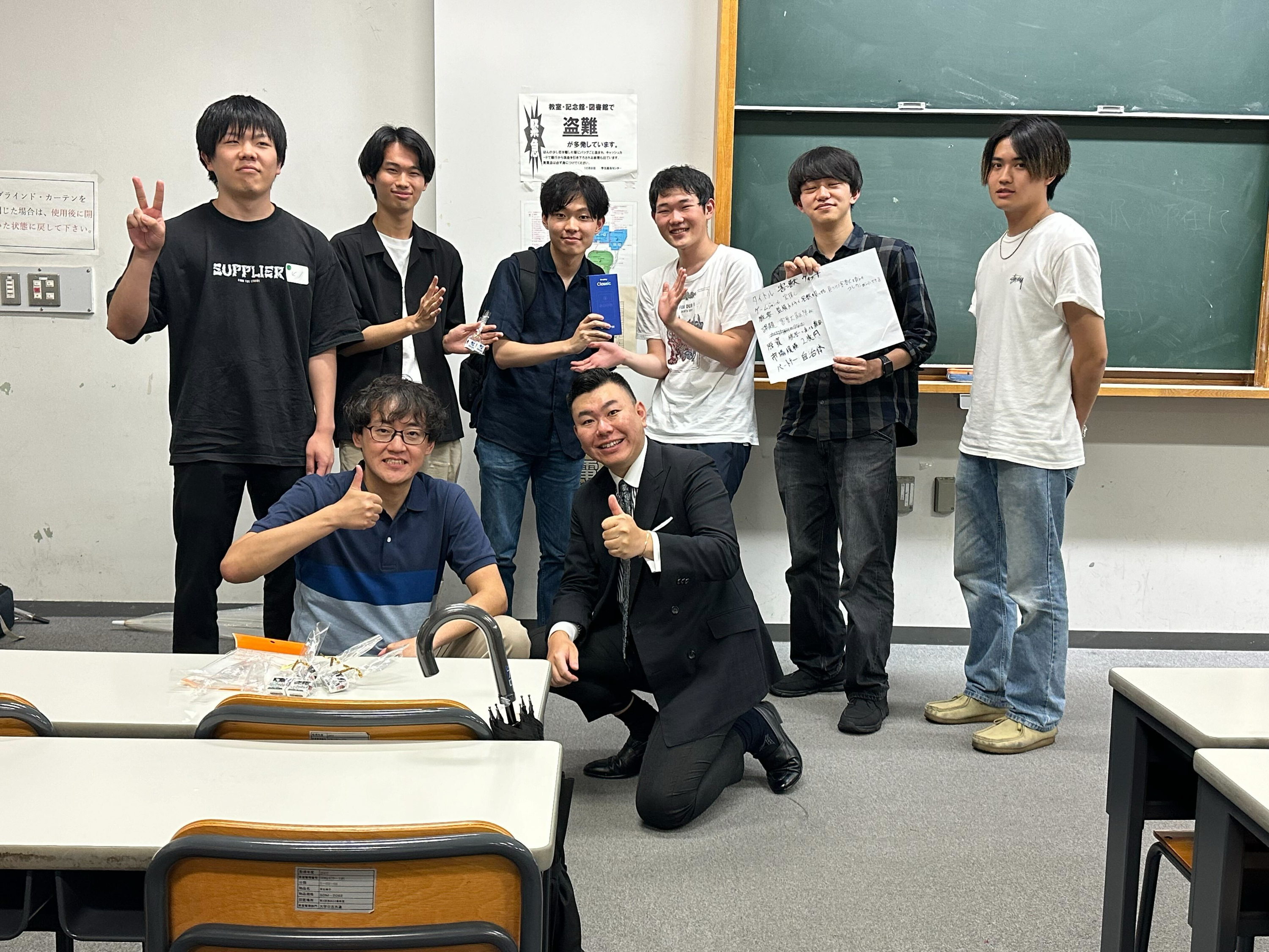 OKCOIN JAPAN web3セミナー 8