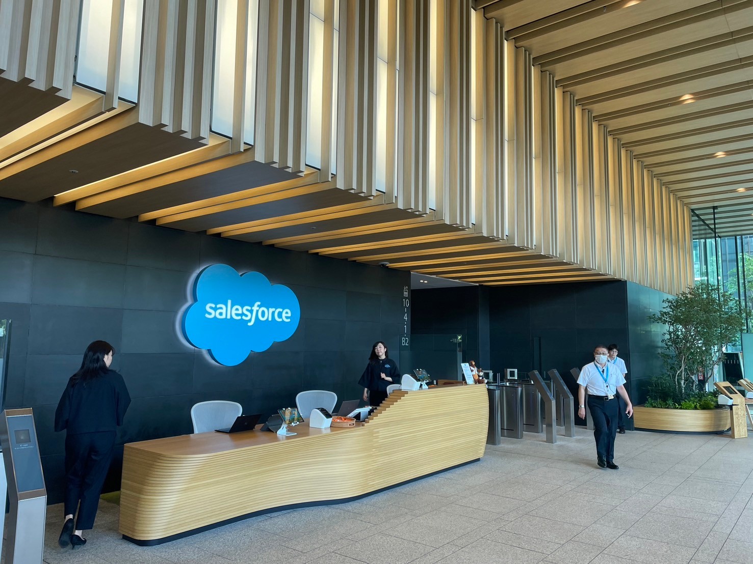 Salesforce訪問勉強会 3