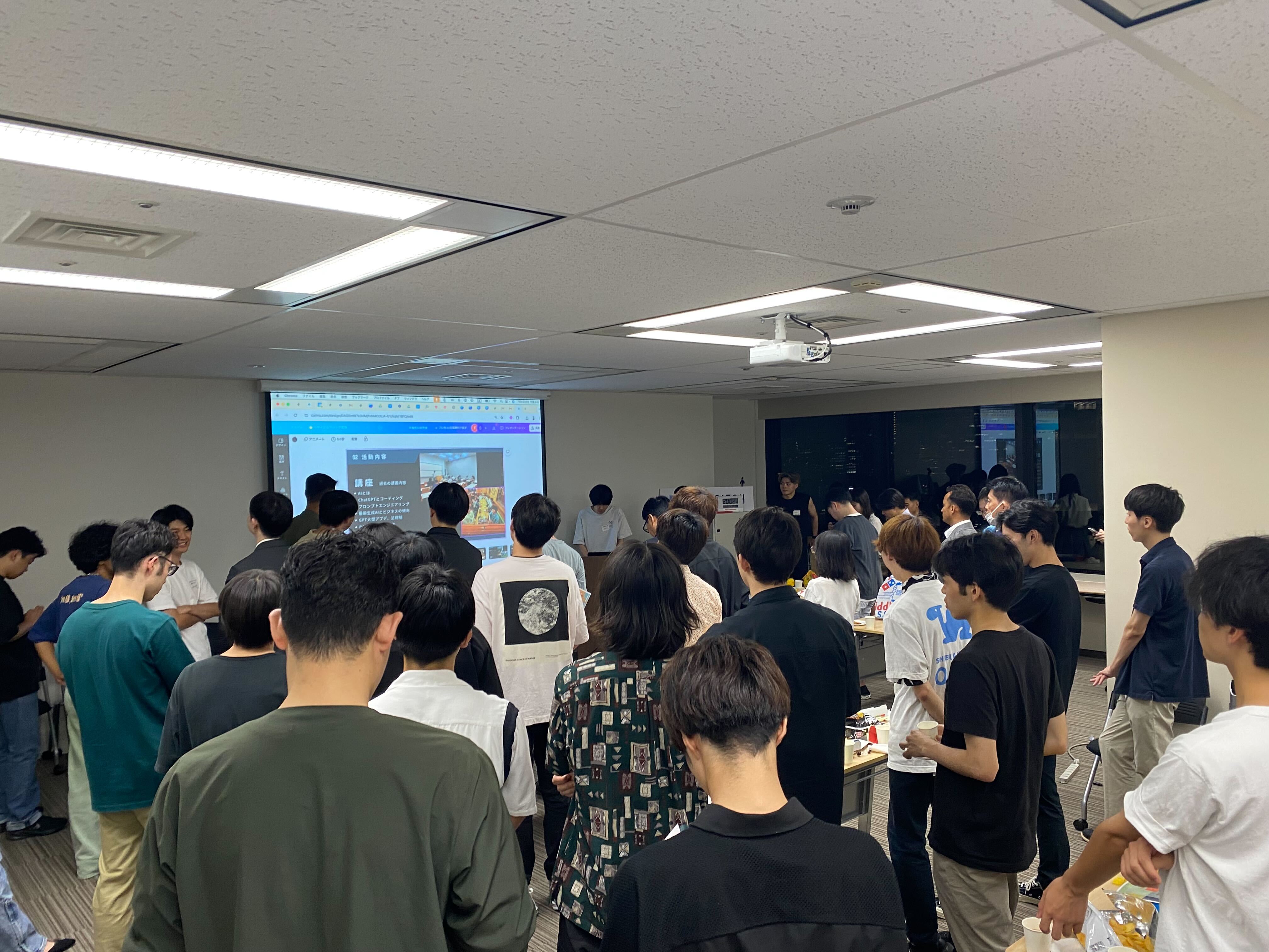 IVS サイドイベント 2