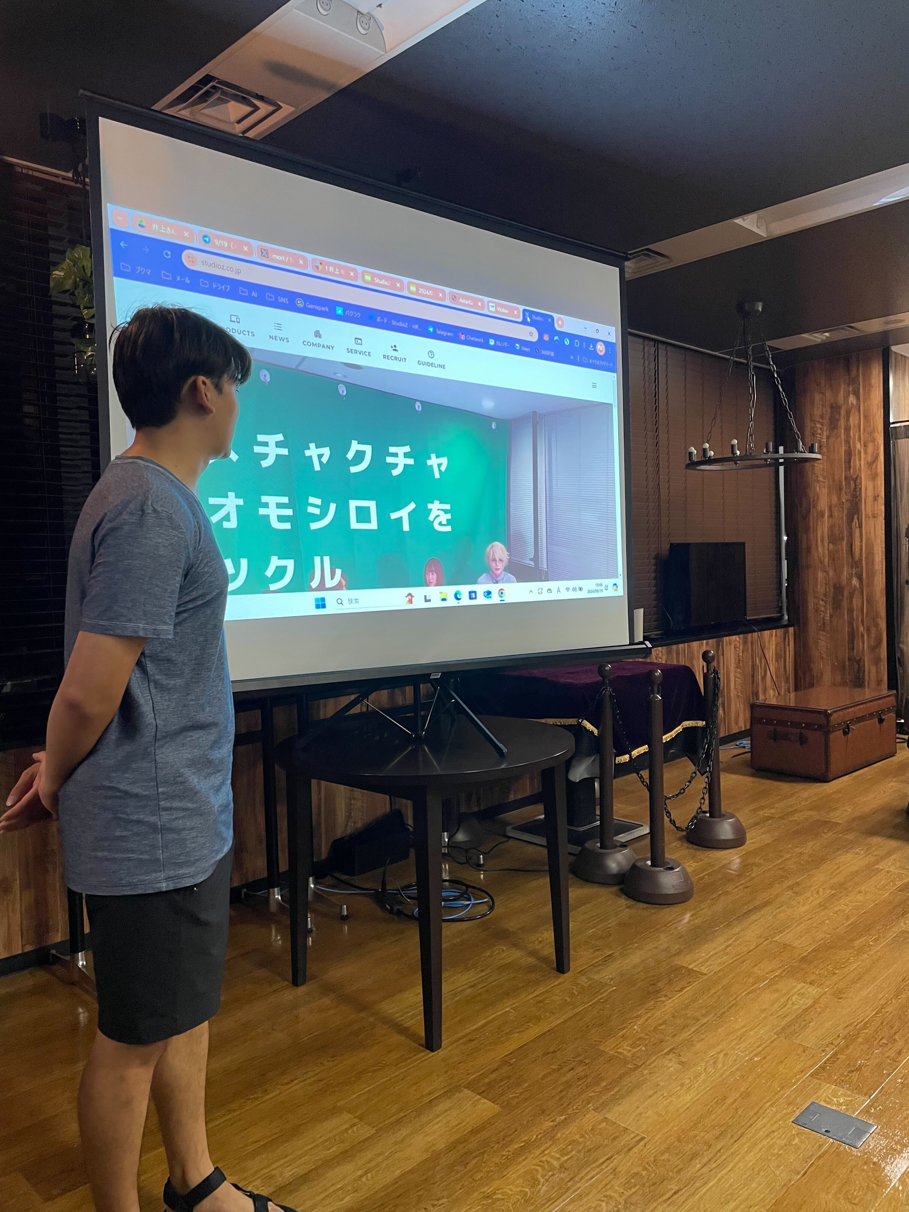 ブロックチェーンゲーム交流会 3