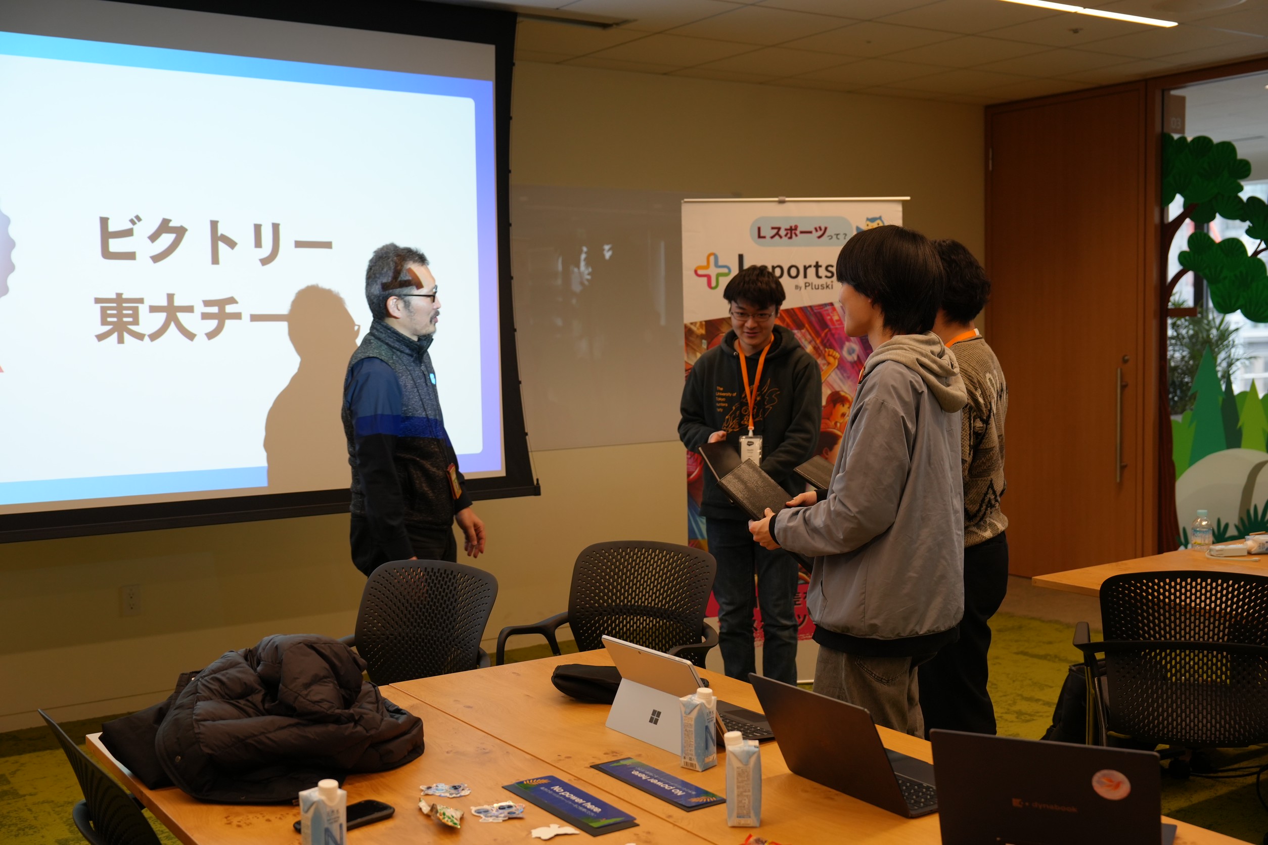 ITスキルコンテスト in Salesforce 2