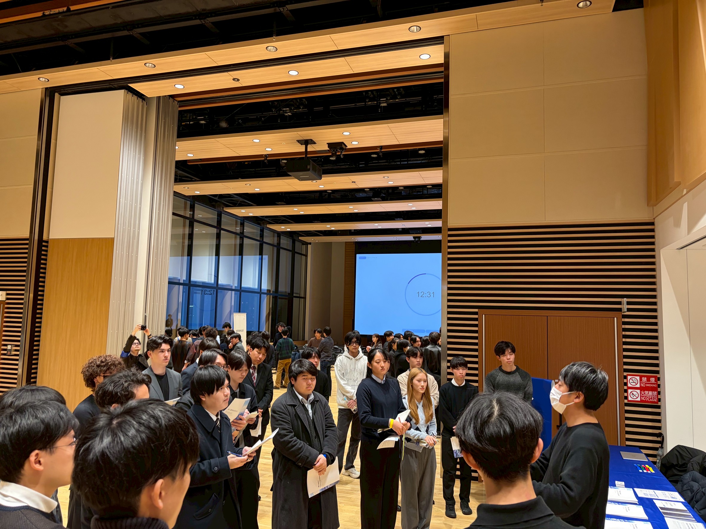 AI Career Summit 2026 12