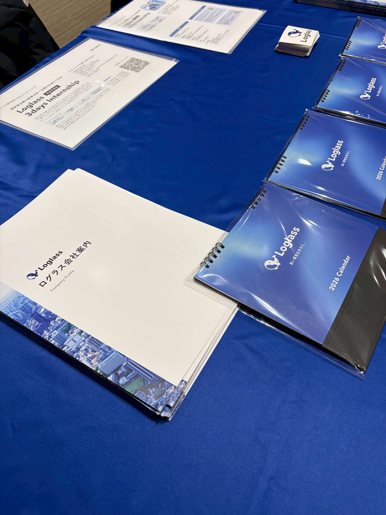 AI Career Summit 2026 16