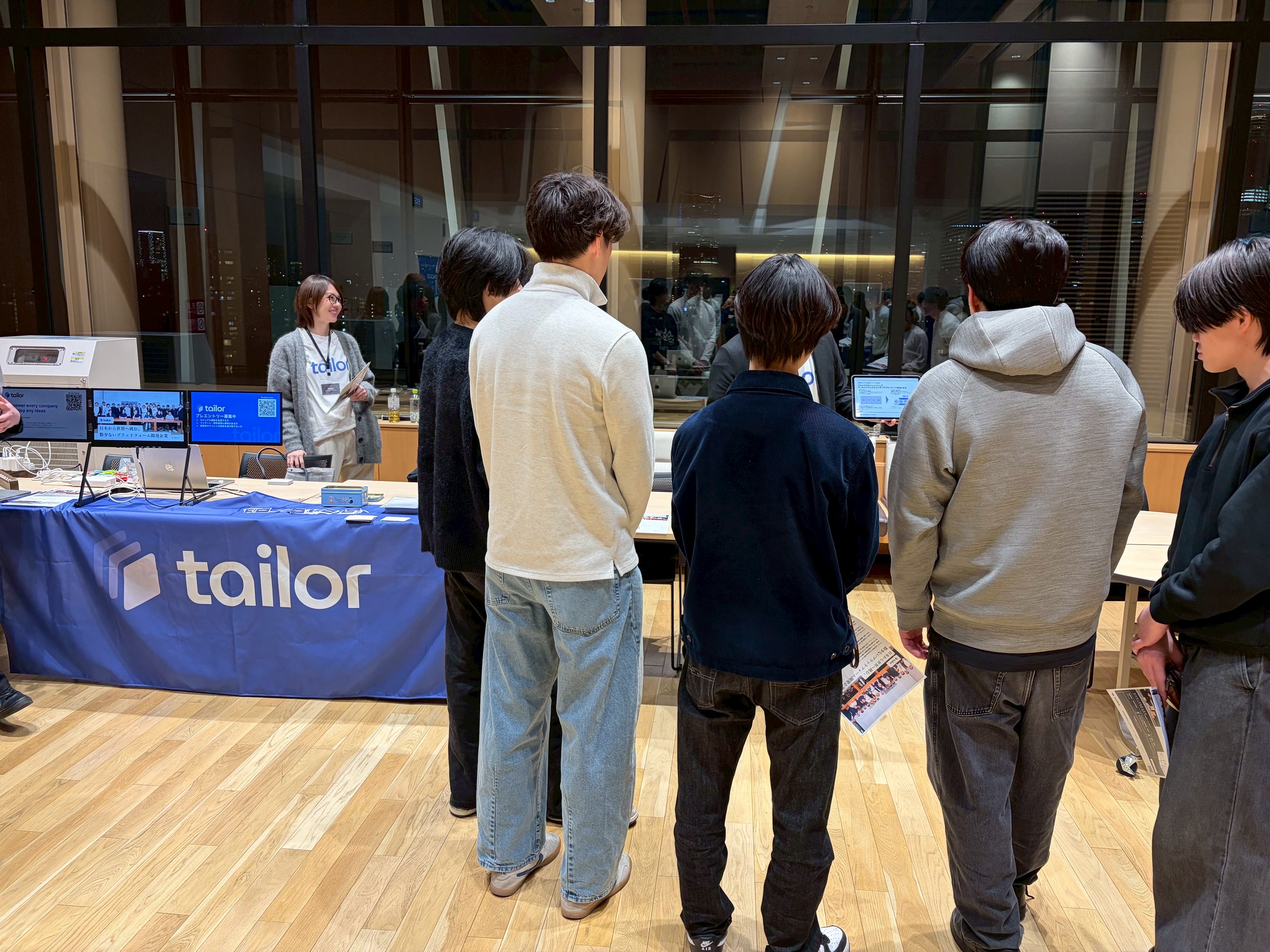 AI Career Summit 2026 10