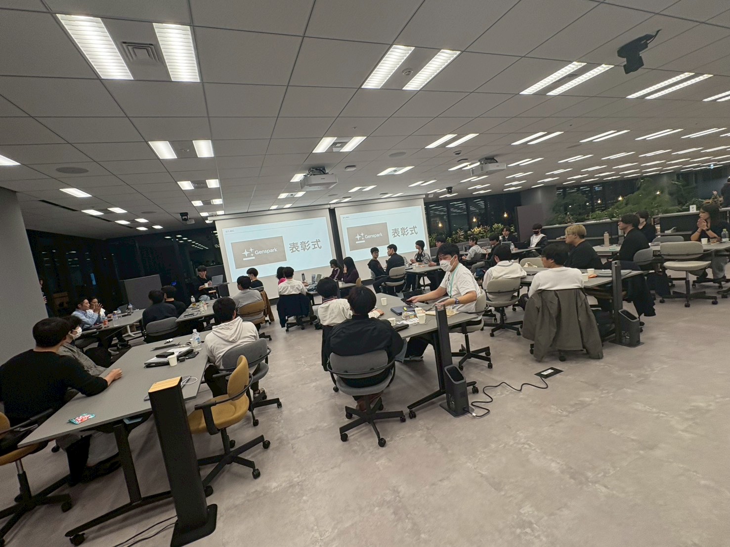 RE:TOKYO with Genspark 9
