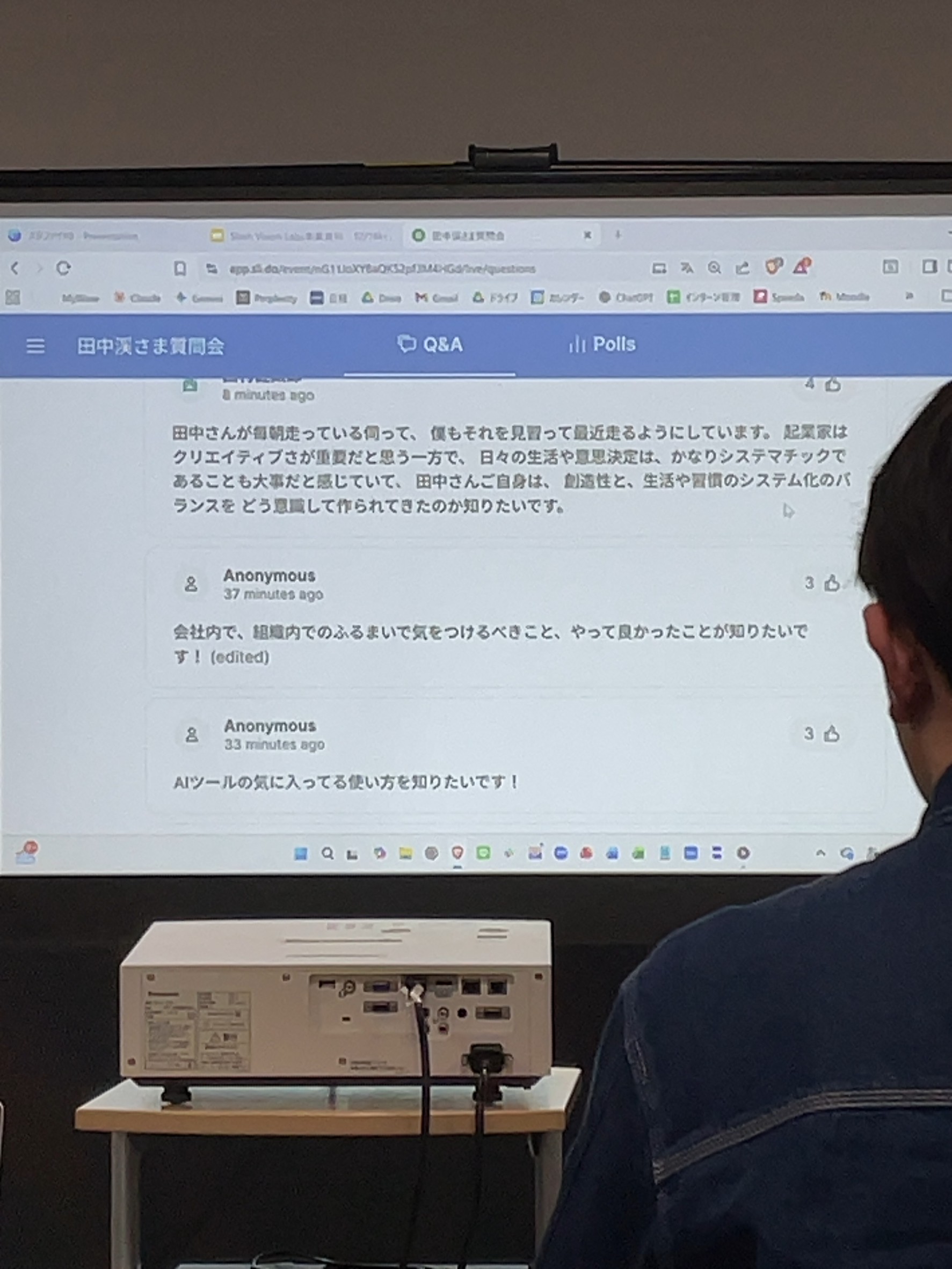 元ゴールドマン・サックス 田中渓氏が語る、『学生が今選ぶべきキャリアと資産戦略』 4