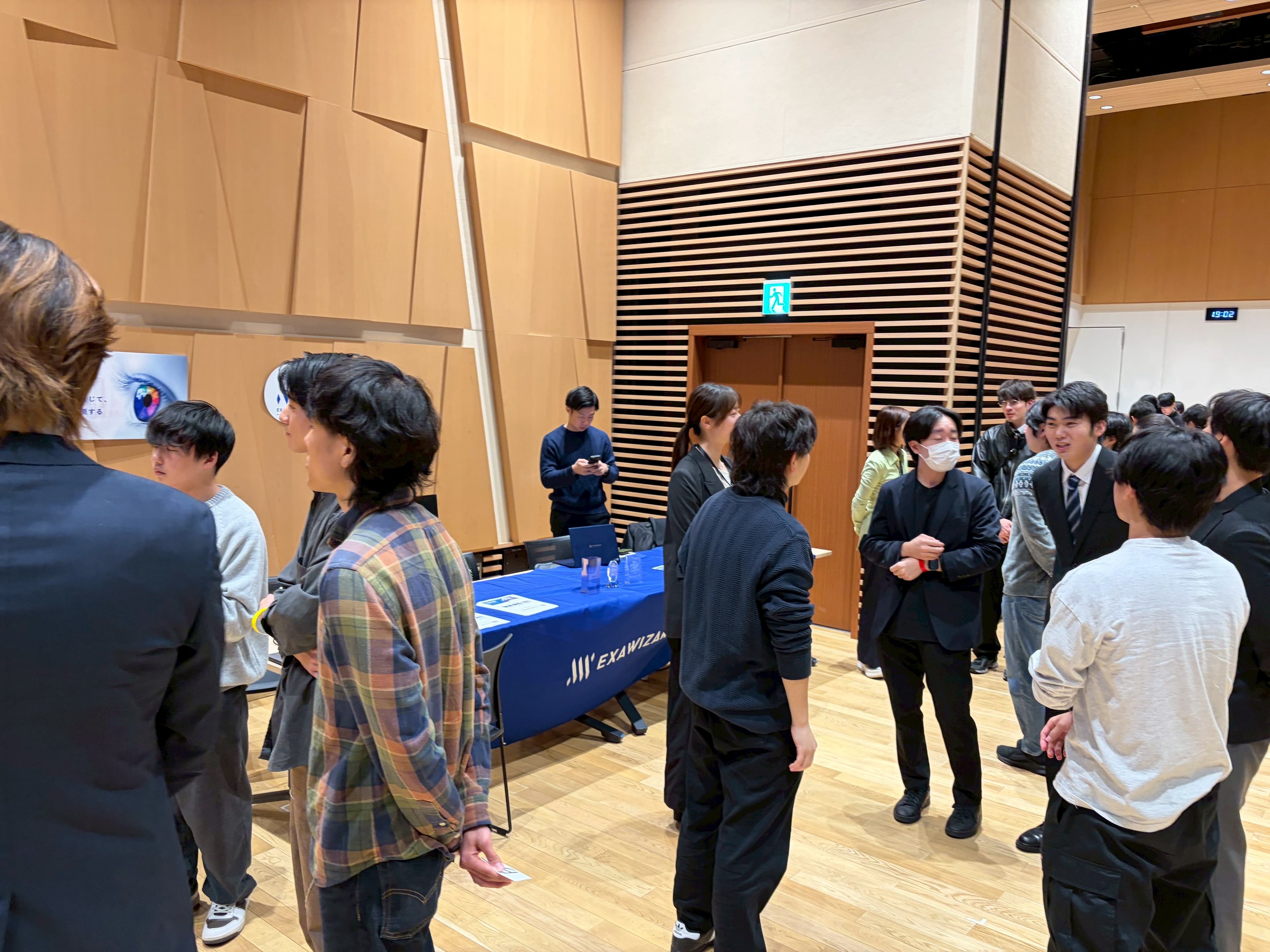AI Career Summit 2026 8