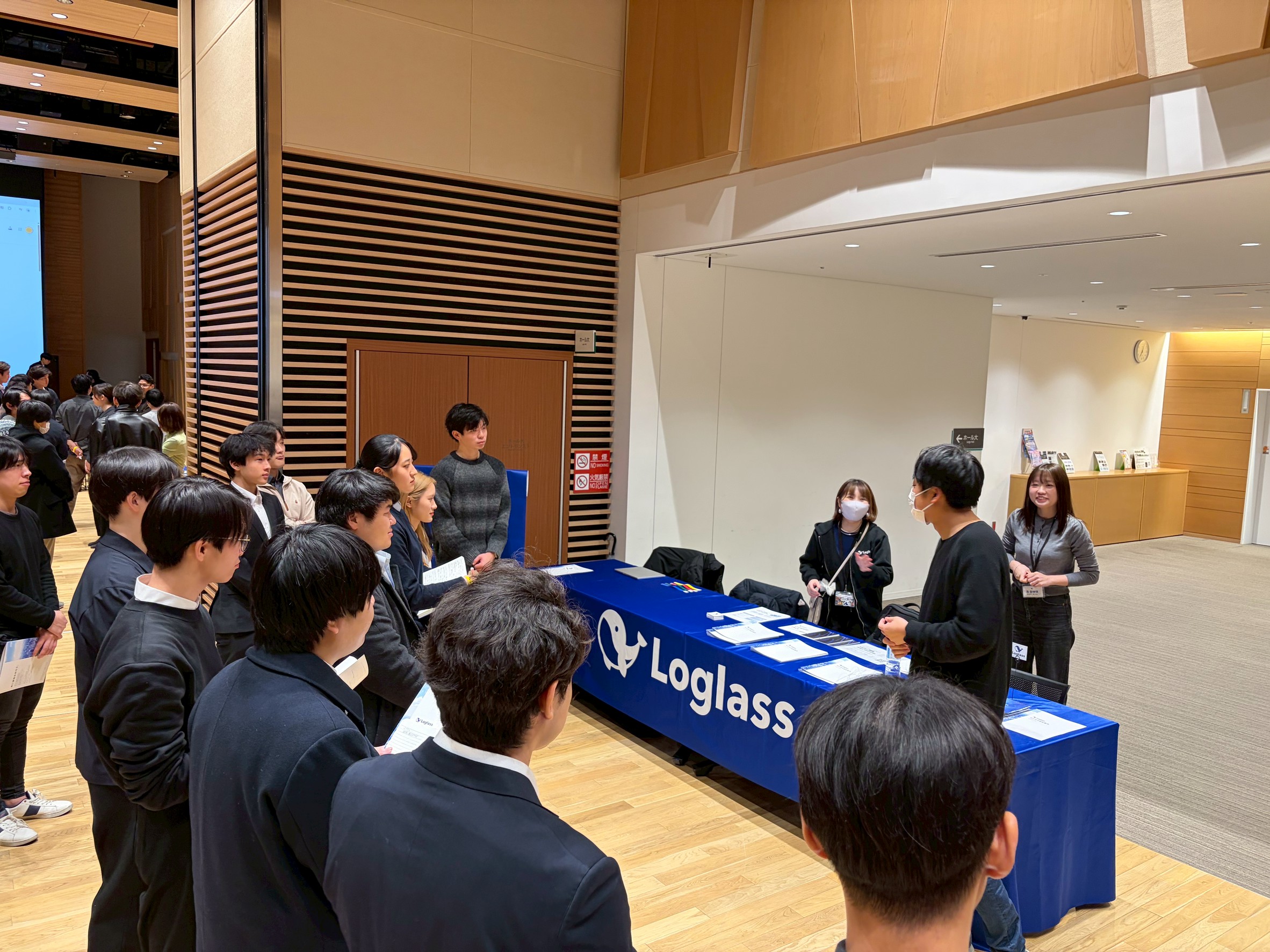 AI Career Summit 2026 9