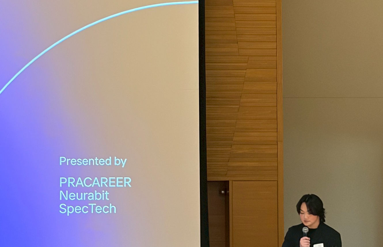 AI Career Summit 2026 2