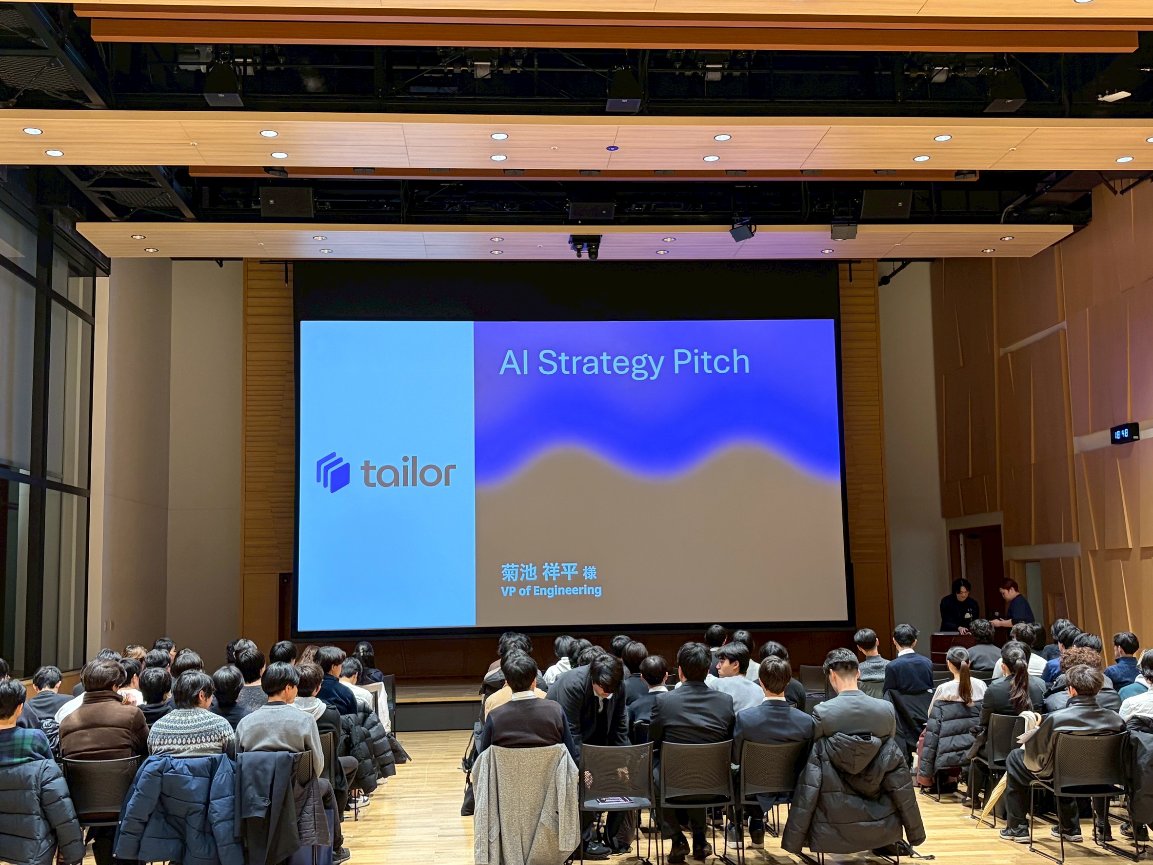 AI Career Summit 2026 4