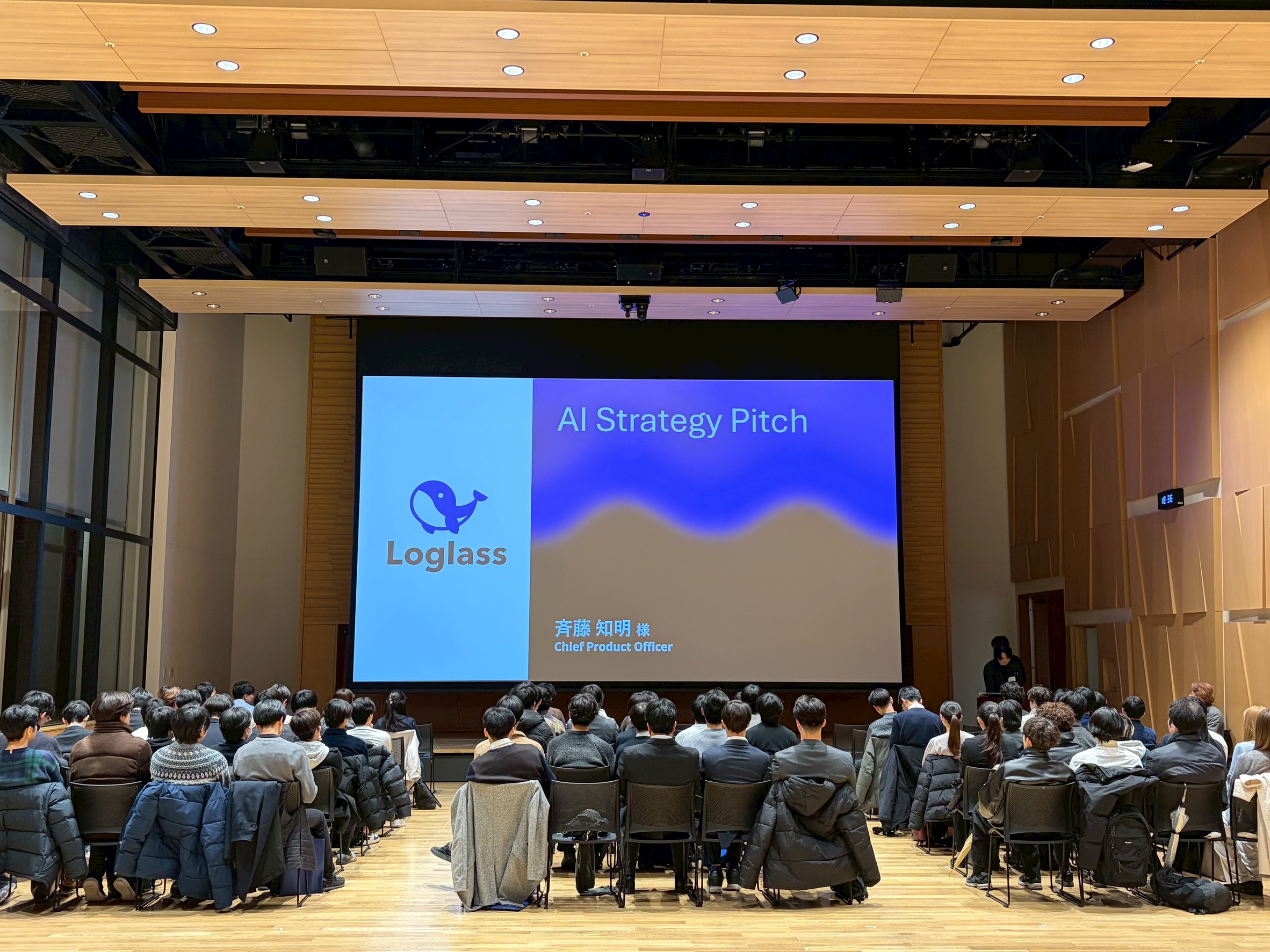 AI Career Summit 2026 5