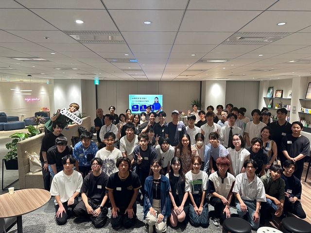 Neurabit Event