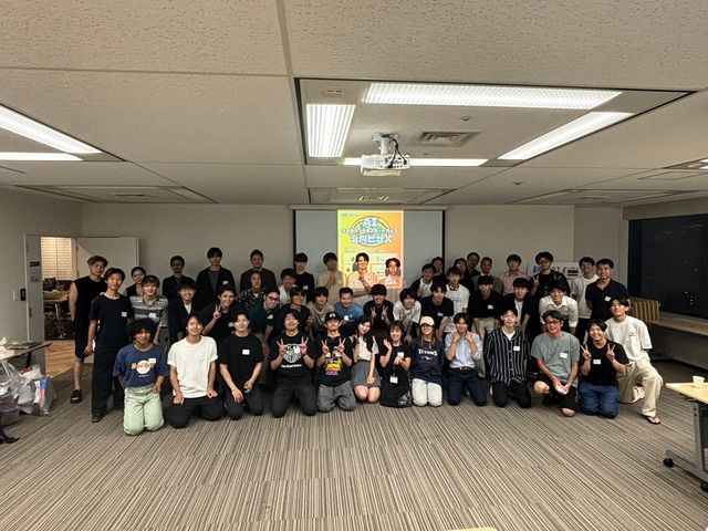 Neurabit Event