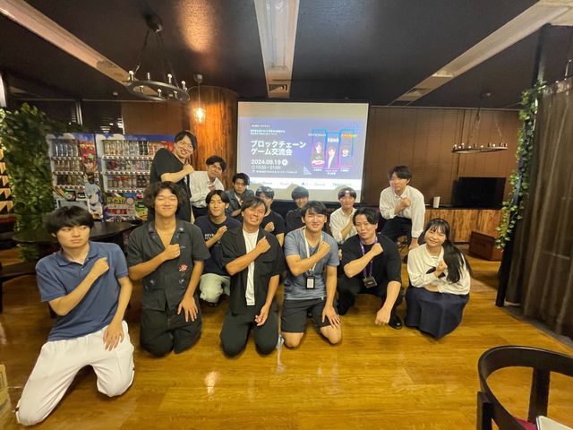 Neurabit Event