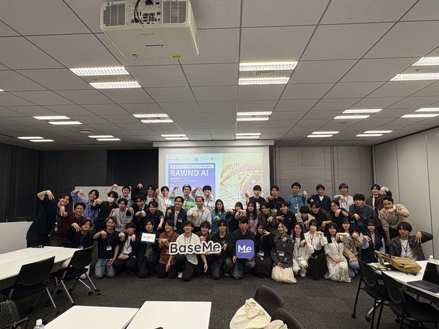 Neurabit Event