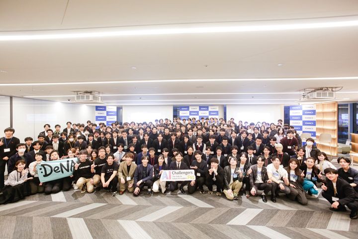 Neurabit Event