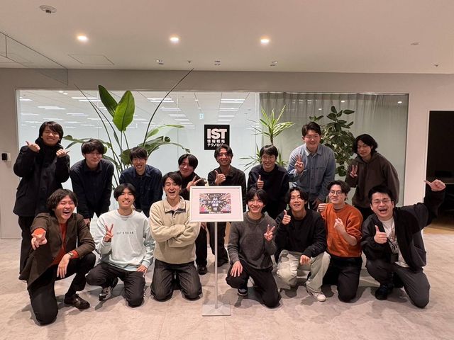 Neurabit Event