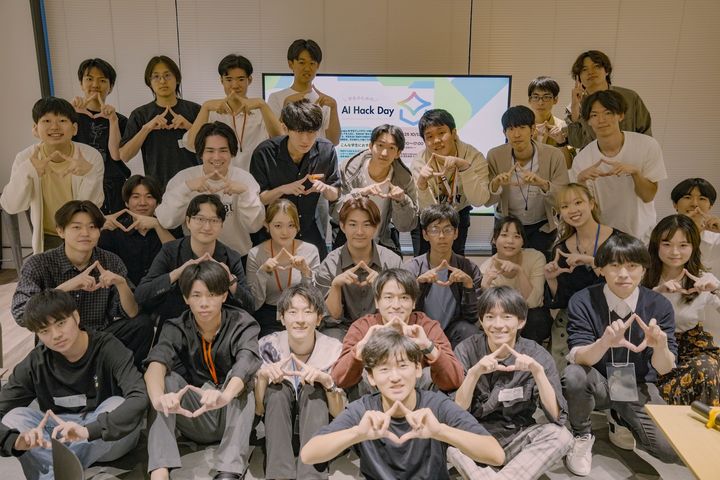 Neurabit Event
