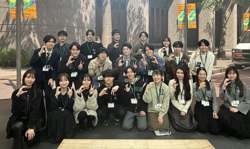 Neurabit Event