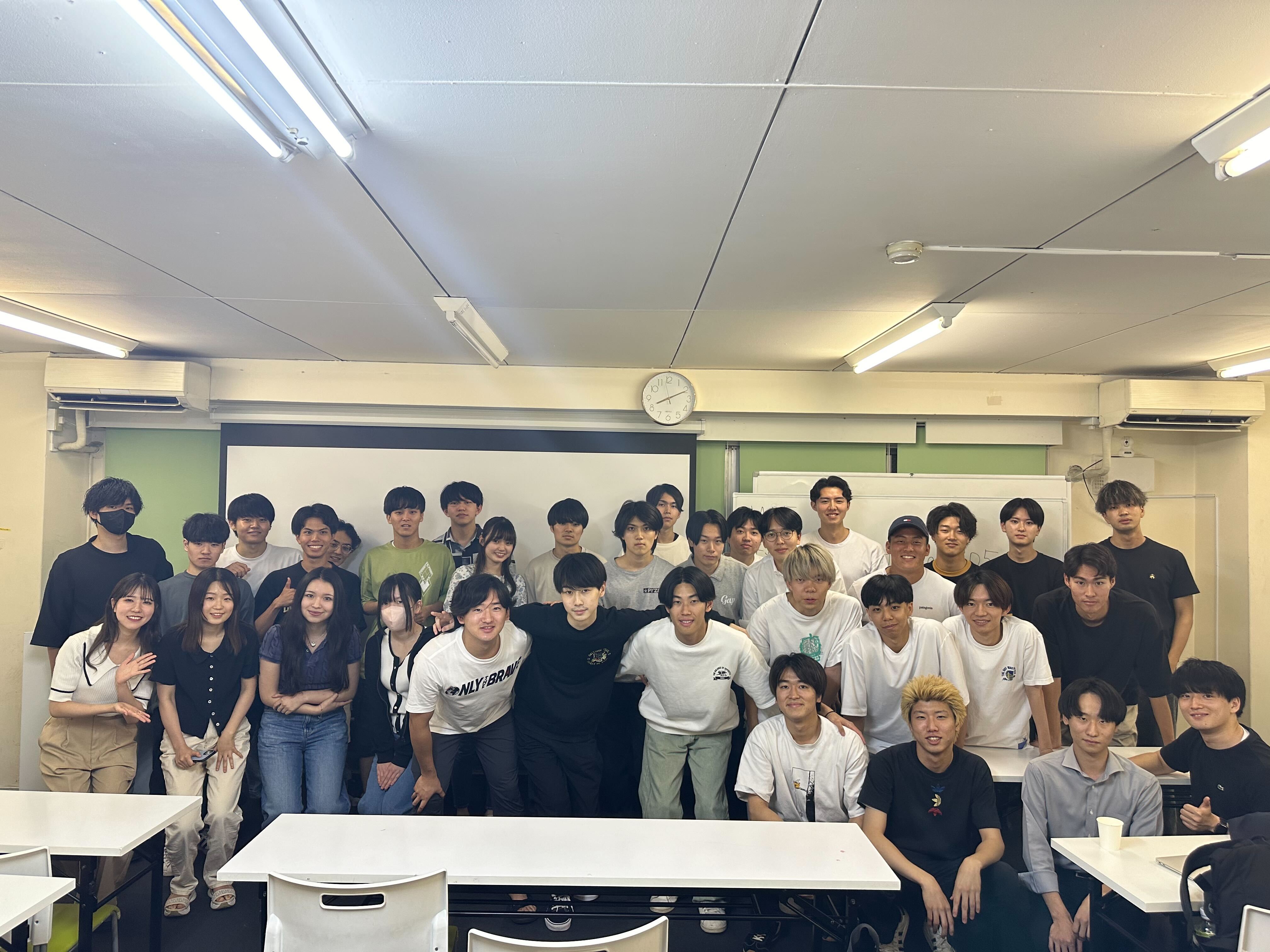 生成AIを体験しよう